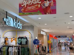 -盛京大奥莱(沈阳奥体店)