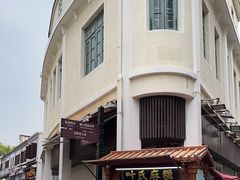 -叶氏麻糍(鼓浪屿店)
