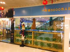 -科润城商场(广州南路店)