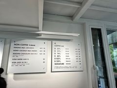 -BLATAGE COFFEE