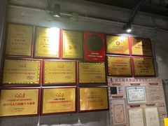 -大良毋米粥·粥底火锅(岭南天地店)
