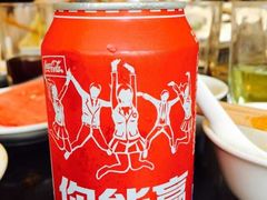 -巴奴毛肚火锅(广益哥伦布店)