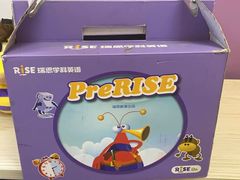 -瑞思少儿中心·少儿英语素养启蒙(新合作校区)