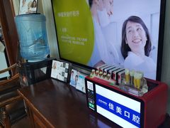-佳美口腔(清华科技园门诊)