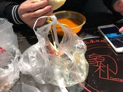 -方中山胡辣汤(蓝堡湾店)