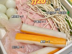 -海底捞火锅(江北万达商业广场店)