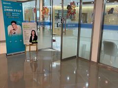 -瑞尔齿科(南京东路名人诊所)
