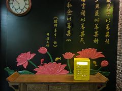 -旭川 SPA·按摩·足道(大木桥路店)