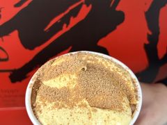 -莓超疯(百源店)