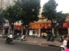 -广西大学(大学东路校区)