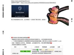 -北京环球影城主题公园-停车楼