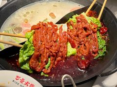-巴邑火锅·鲜切牛肉(萧山银隆店)