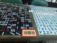-莅香岛港式餐厅(滨江道店)