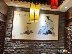 -大龙燚火锅