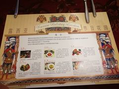 -露西亚咖啡西餐厅(哈尔滨俄侨纪念馆店)
