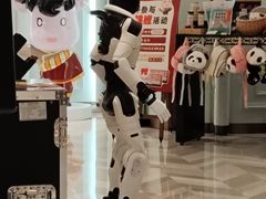 -西藏饭店·亚克·食光自助餐厅(文殊院店)