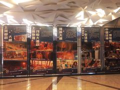 -英皇UA电影城(瑞虹天地月亮湾)