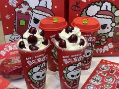 -奈雪的茶(重庆万象城北区店)