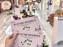 -民盈·国贸城