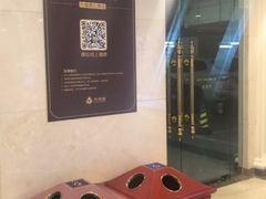 -环球港-停车场