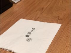 -味千拉面(煌华新纪元购物广场店)