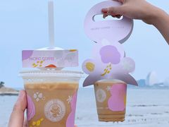 -太平洋咖啡(海天驿站店)