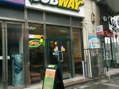 门面-赛百味SUBWAY(河东万达广场店)