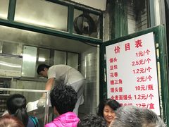 -天泽祥·鼓楼馒头(鼓楼店)