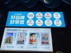 -大锅强·蒸海鲜青岛菜(吾悦广场店)