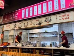 -兰州陈记牛肉面 ·烧烤· 铜锅涮肉(万达店)