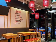 -大乘嘟成都小吃(石门店)