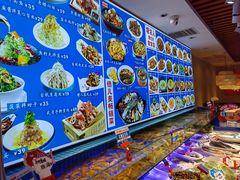 -倍儿美海鲜大排挡·非遗海鲜蒸饺(洋货店)