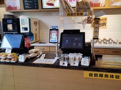 -味多美蛋糕(看丹桥店)