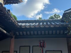 -东莞市可园博物馆