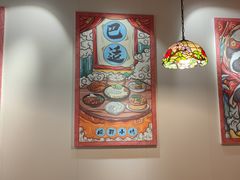 -71号豆汤饭·成都小馆(春熙路百盛店)