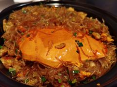 膏蟹龙口粉丝-广州柏悦酒店·悦景轩·粤菜餐厅