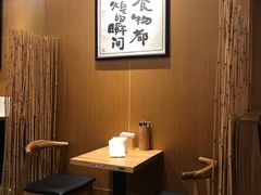 -南小蟹手工點心(三里屯店)