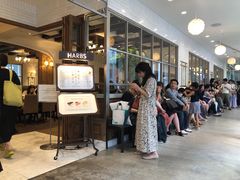 -HARBS(渋谷ヒカリエ シンクス店)