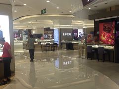 -巴黎春天(浦建店)