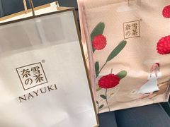 -老佛爷炭火蛙锅直营(清滨路总店)