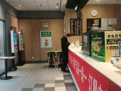 -德克士(绛州店)