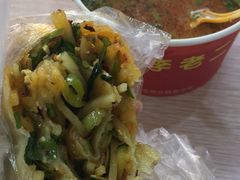 -李老二炒粉(桂林路一店)