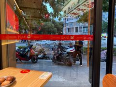 -久久元宵(延平路店)
