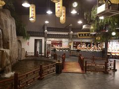 大堂-鲁城往事(游客中心店)