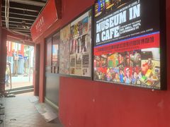 -南洋老咖啡(牛车水店)