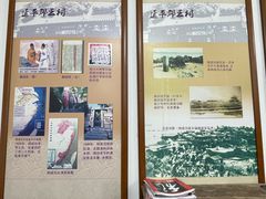 -鸿山公园