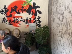 -遇见小院·长思缘农家院(怀柔店)