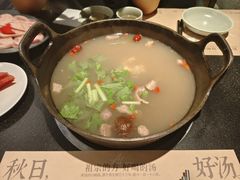 -盡膳口福·百年汤方火锅(科华北路店)