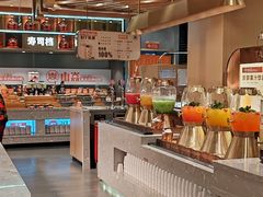 -山焱·炭火自助烤肉(周浦万达店)