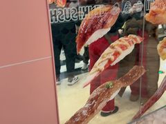 -元气寿司(环球港店)